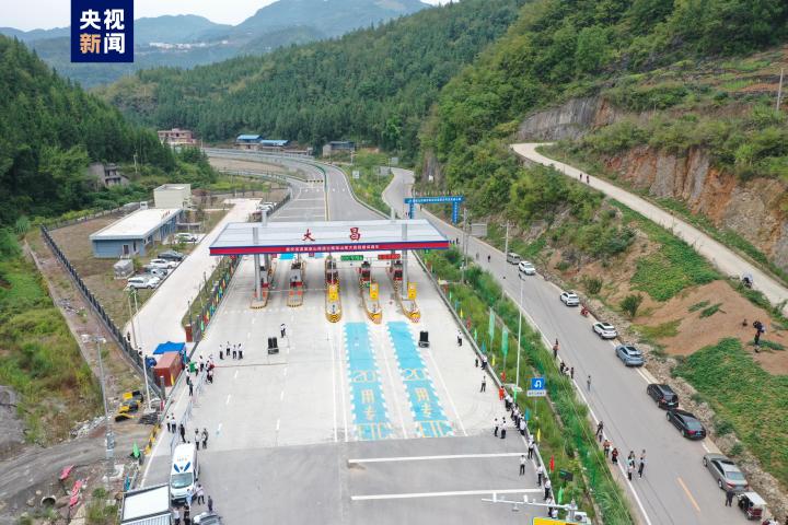 两巫高速公路巫大段今日通车_天目新闻官网