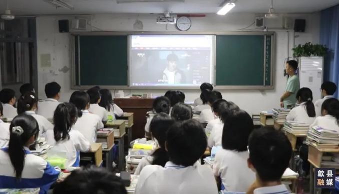 歙县融媒.jpg