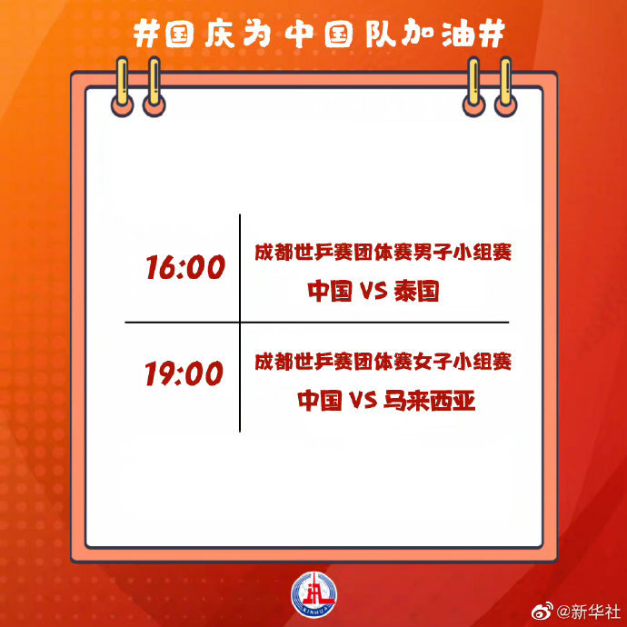 ae2019c8d0225fac67c58f0322d42b7d_001R0E0aly1h6sye92d3fj60u00u075a02.jpg