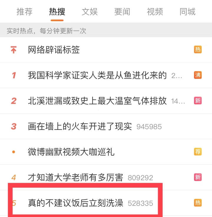 微信图片_20220929161005.jpg