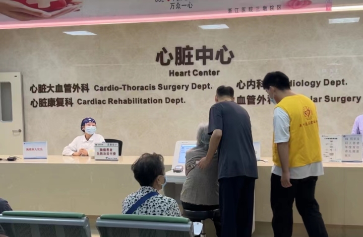 微信图片_20220929161327.jpg