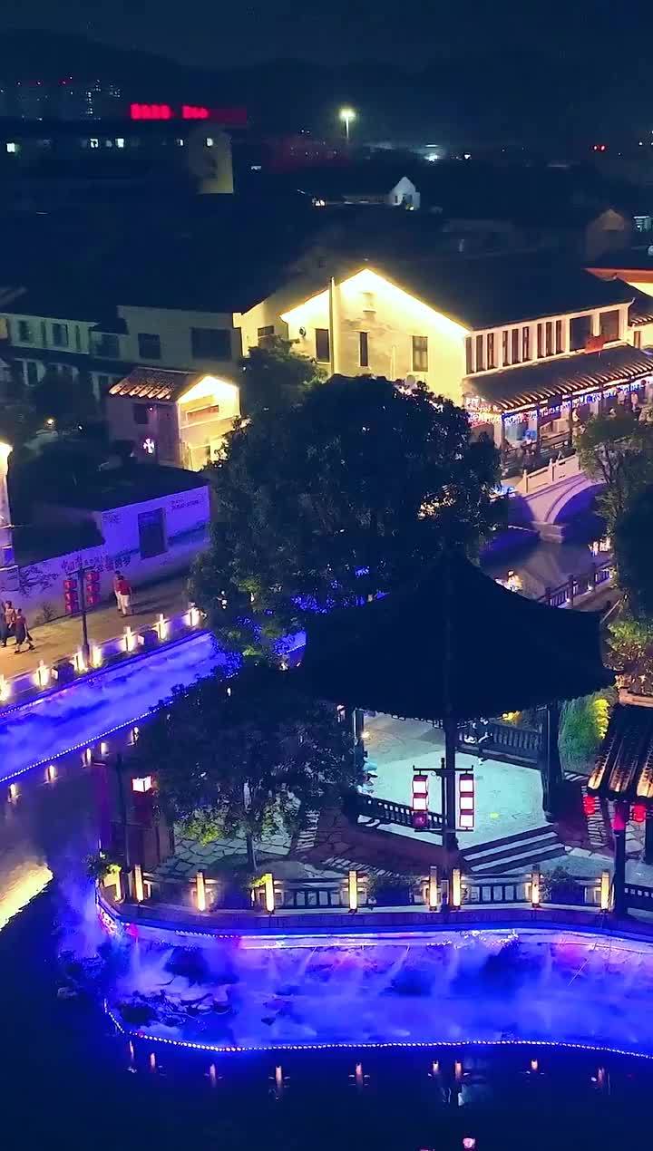 平阳鸣山古村夜景