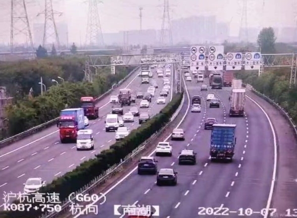 U020221007654676542089.jpg