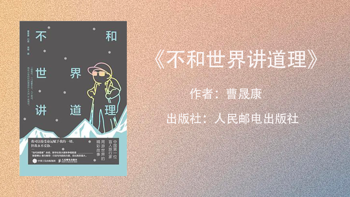 未标题-1.png