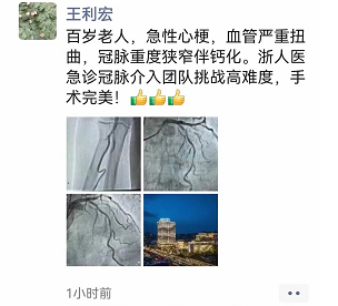 QQ截图20221017162517.png