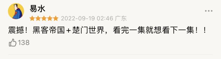 QQ图片20221028173653.jpg