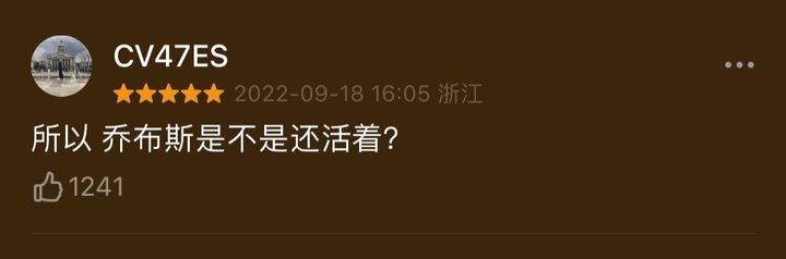 QQ图片20221028173642.jpg
