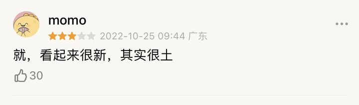 QQ图片20221028173649.jpg