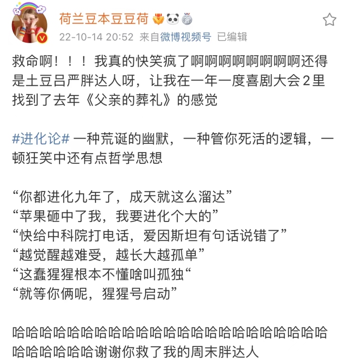 微信图片_20221026200012.jpg
