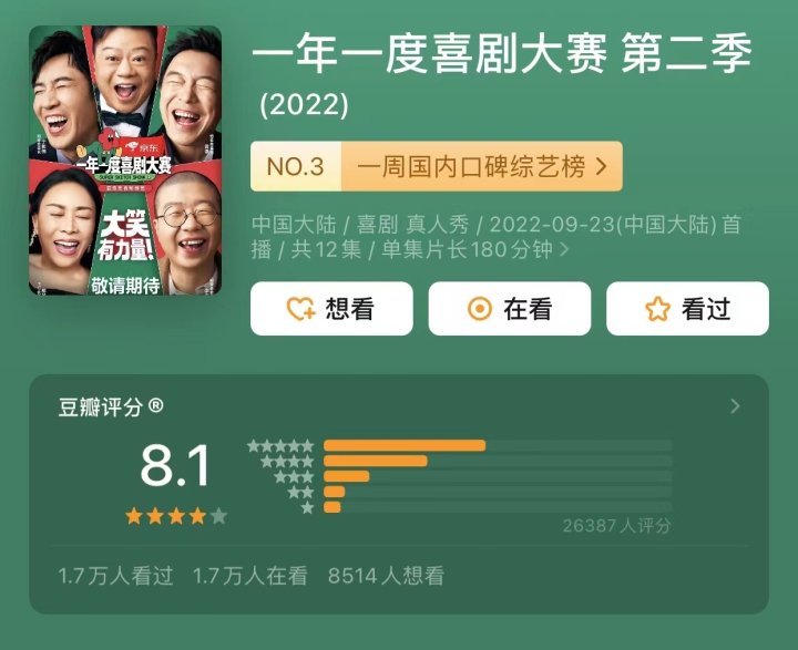 微信图片_20221026200047.jpg