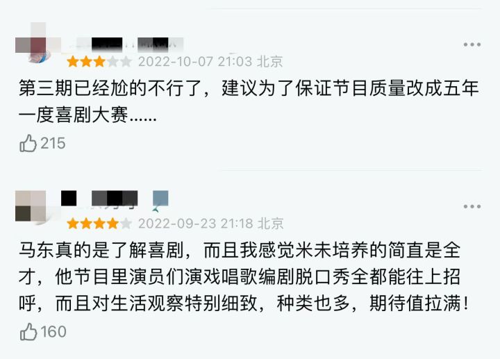 微信图片_20221026200017.jpg