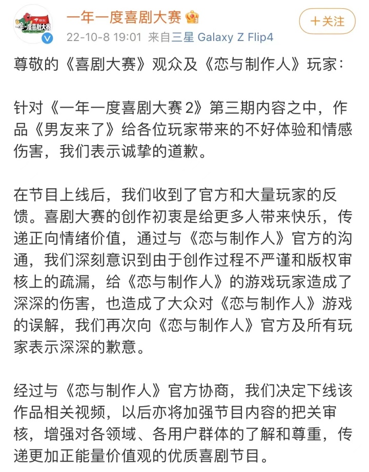 微信图片_20221026202408.jpg