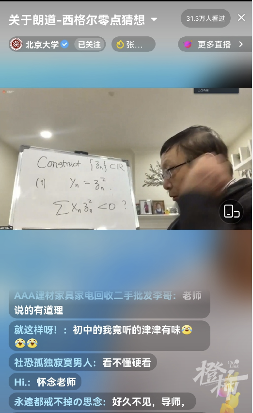 微信图片_20221108093512.png