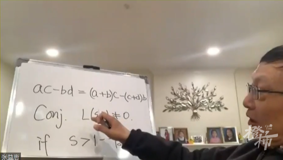 微信图片_20221108090722.png