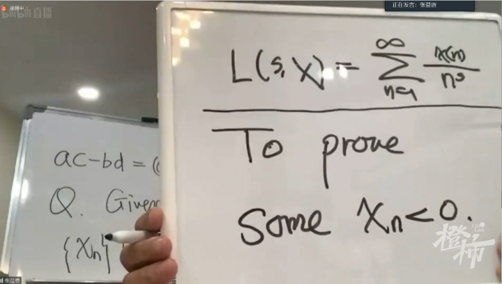 微信图片_20221108091146.png