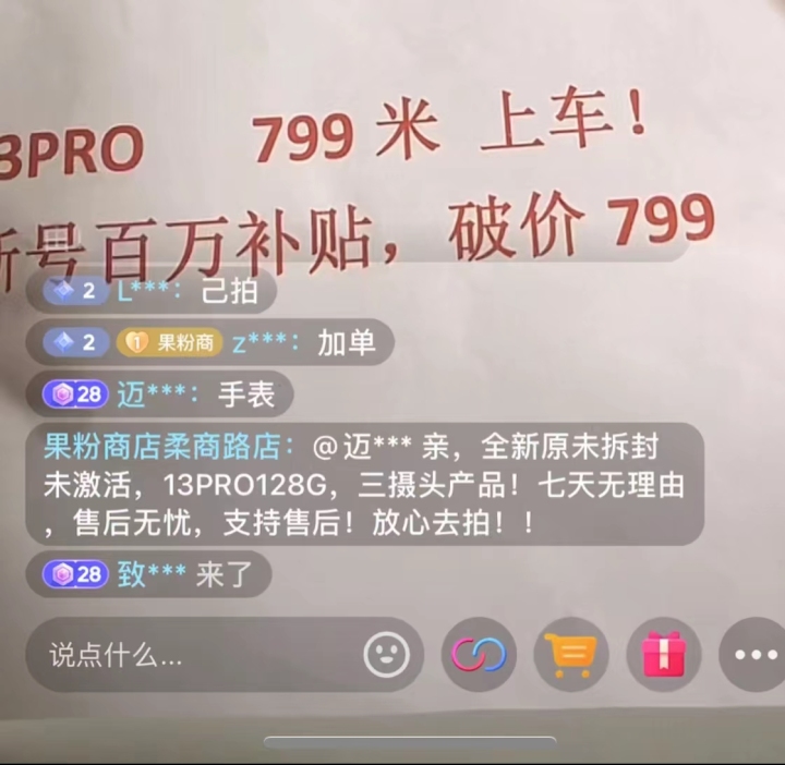 8c220c70d90f9856df8390bb1bc26d0.jpg