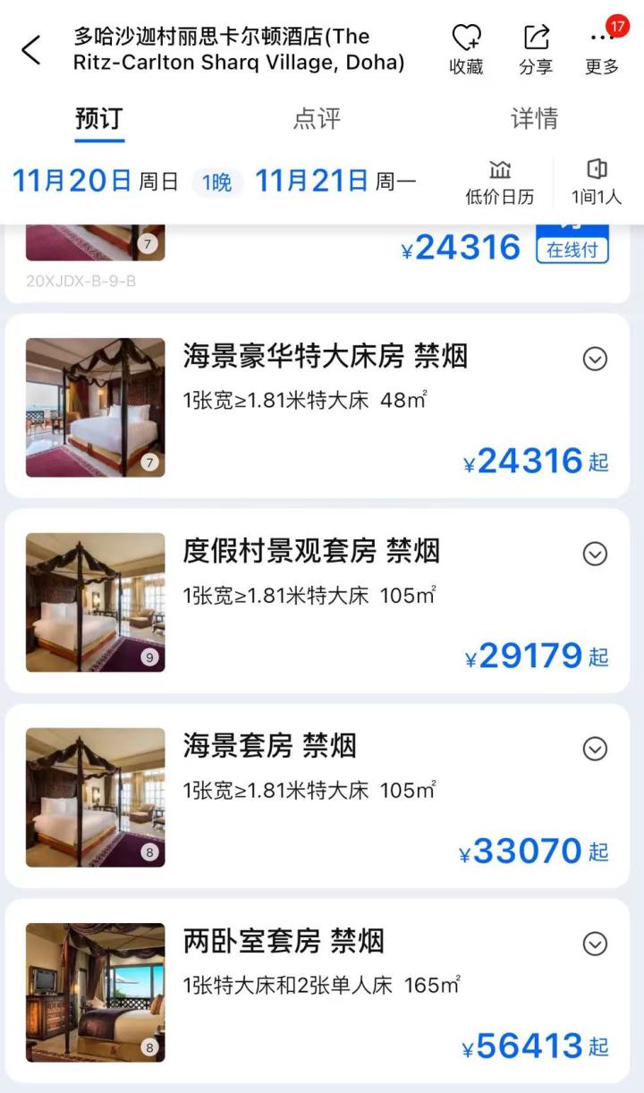 微信图片_20221118125316.jpg