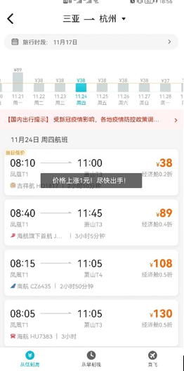 QQ截图20221118212609.png