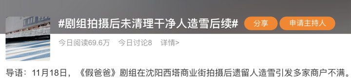 截屏2022-11-20 14.27.18.png