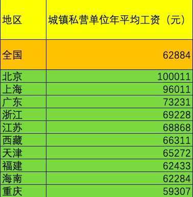 U020221121598303302711.jpg