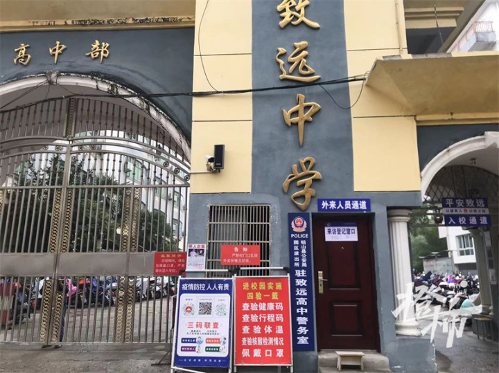 微信图片_20221122224420(12011889)-20221123003927.jpg