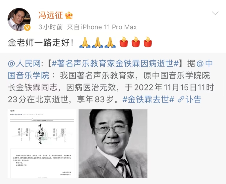 微信图片_20221115204045.jpg