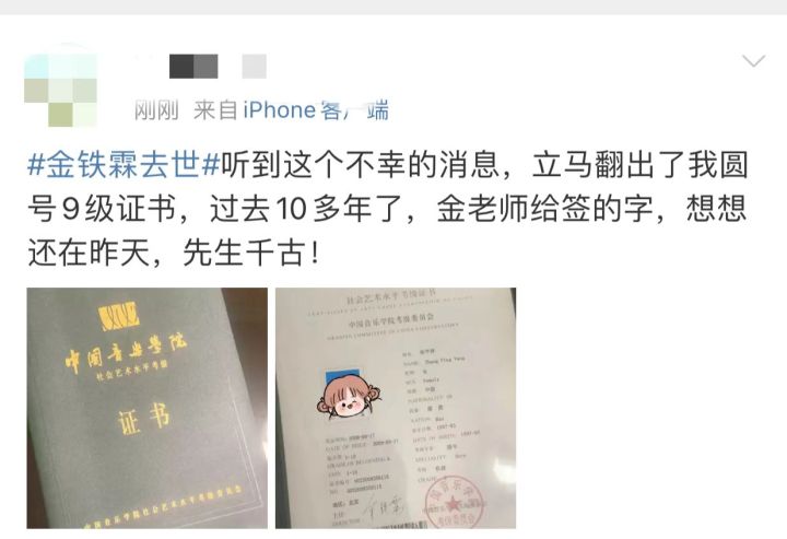 微信图片_20221115184006.jpg