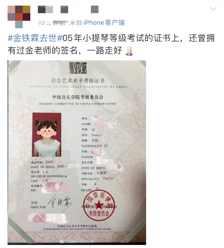 微信图片_20221115184000.png