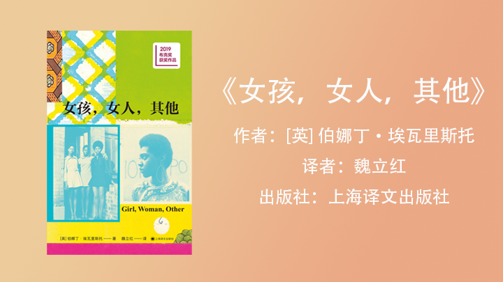 女人.png