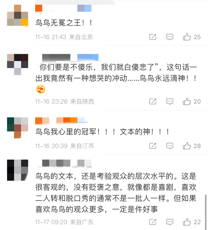 IMG_3038.PNG