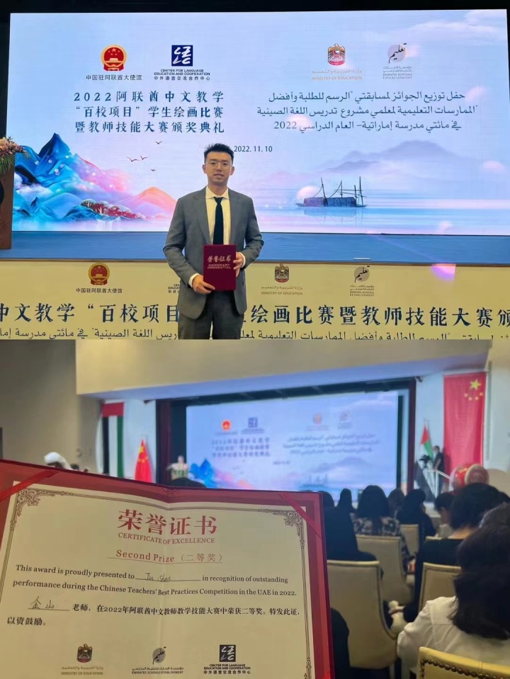 微信图片_20221126220459.jpg