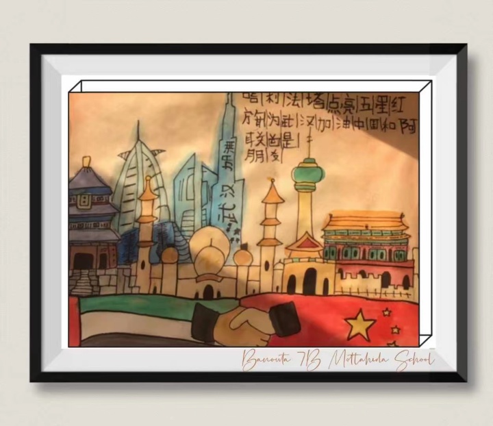 微信图片_20221126221311.jpg