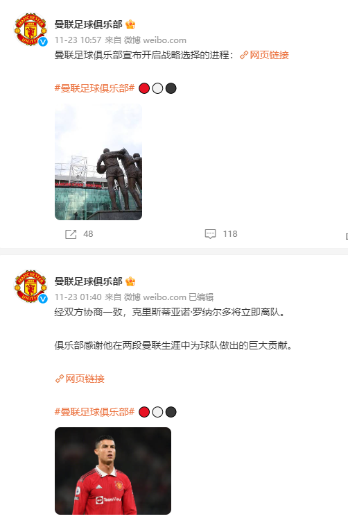微信图片_20221128213854.png