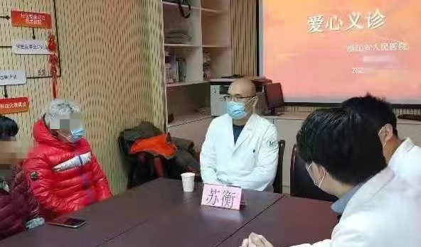 微信图片_20221128124525.jpg