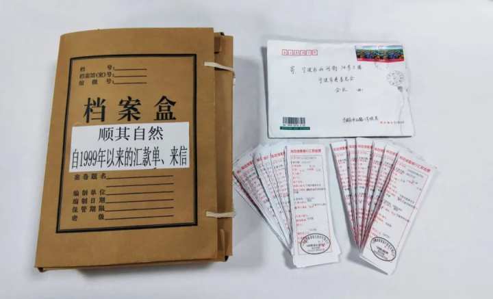 顺2.jpg