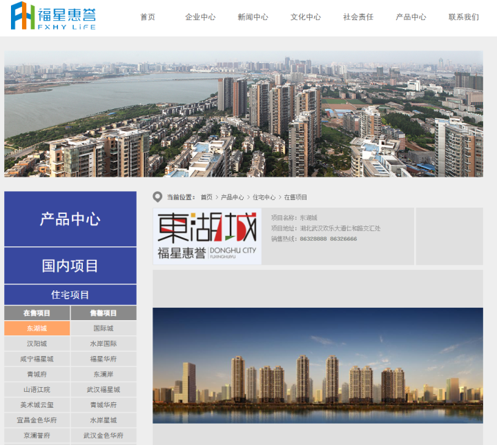 微信截图_20221130135057.png