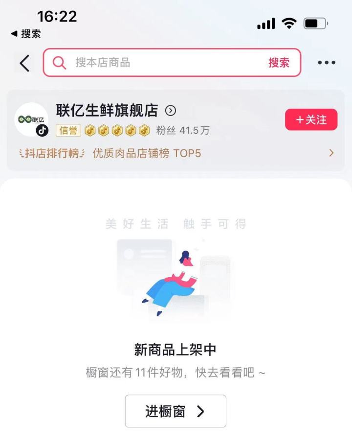 微信图片_20221201163554.jpg