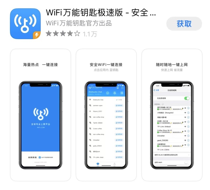 微信图片_20221201162041.jpg