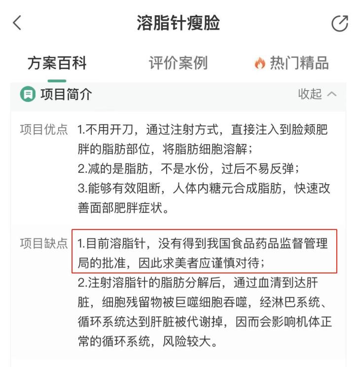 微信图片编辑_20221204142846.jpg