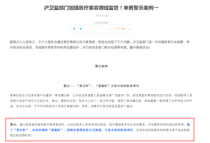 微信图片_20221204152950.png