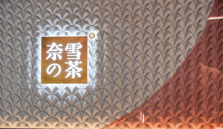 WX20221206-164321@2x.png