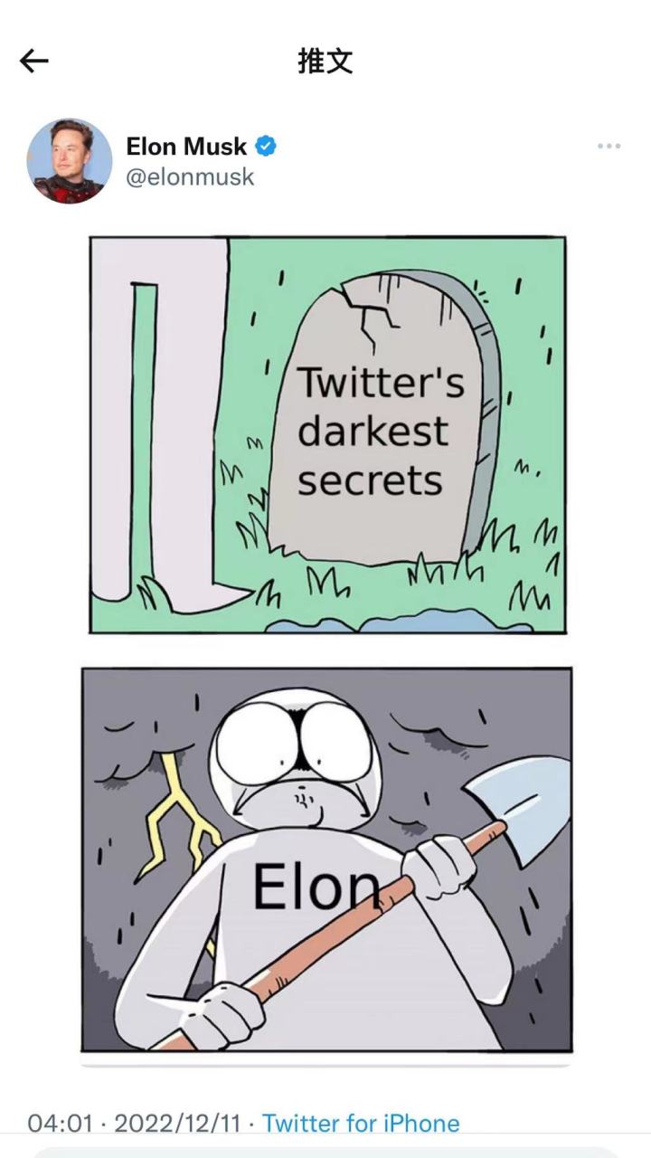 87131670734421_.pic.jpg
