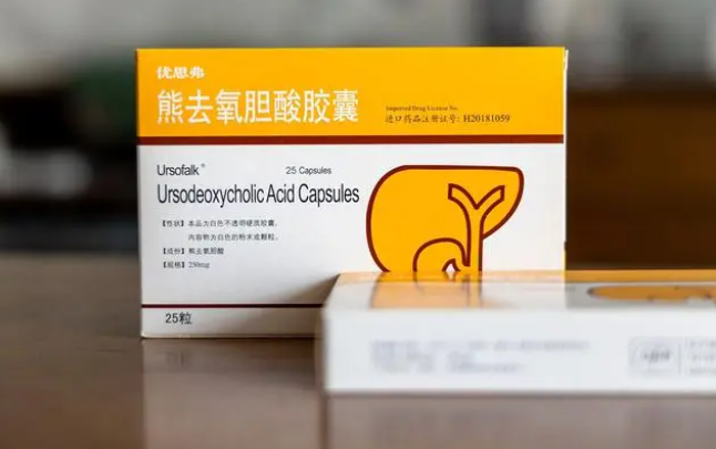 微信图片_20221213151014.png