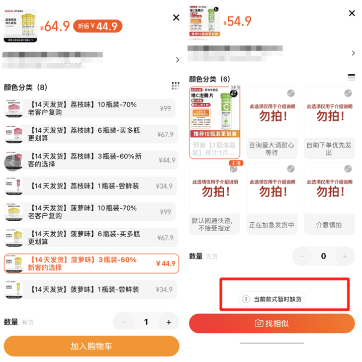 微信图片_20221213190600.jpg