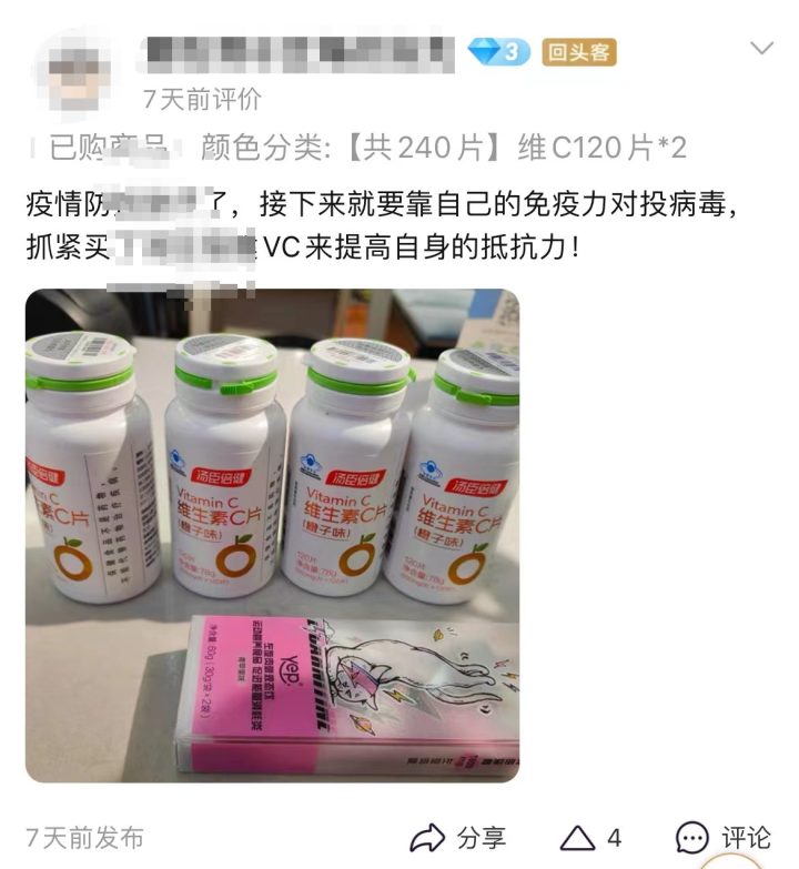 微信图片_20221213190250.png