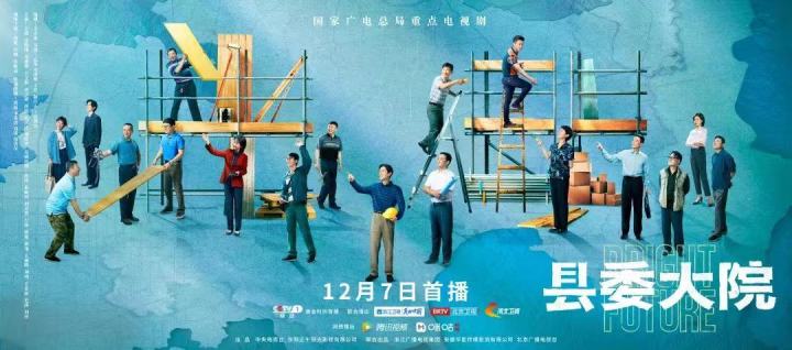 微信图片_20221207105820.jpg
