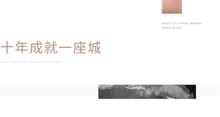 图片 2.png