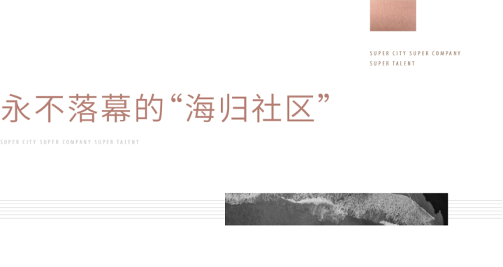 图片 6.png