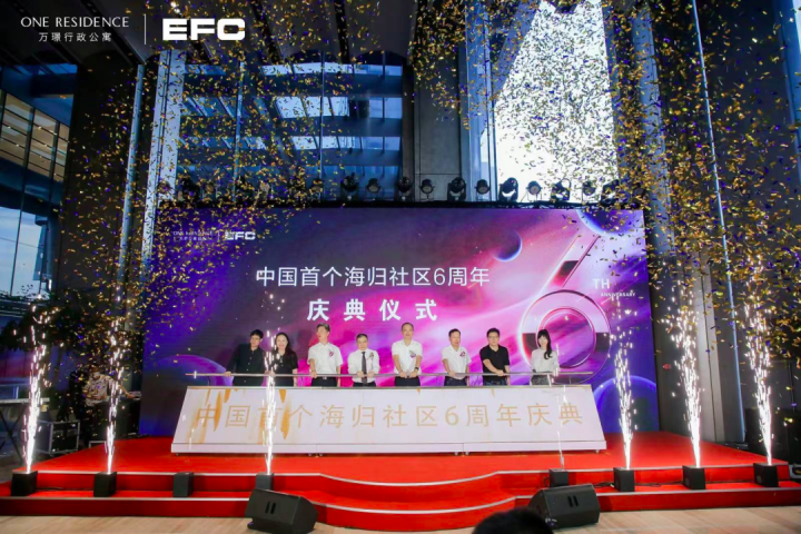 图片 8.png