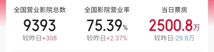 微信图片_20221216161331.jpg